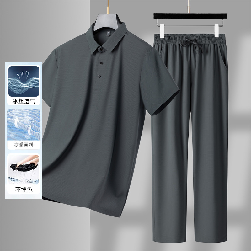 啄木鸟爸爸套装夏季薄款短袖弹力中年男装冰丝衣服休闲运动两件套高清大图