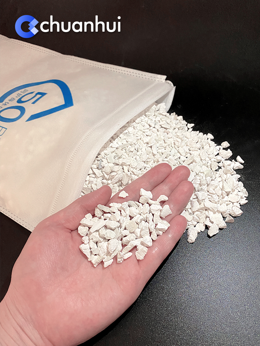 [补贴10%]生石灰块10斤家用室内房间衣柜吸湿盒去除湿袋除霉粉干燥剂4袋装高清大图