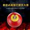 悬挂式超细干粉灭火器/FZX-ACT-6kg/1.2