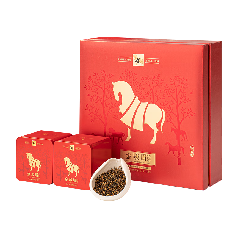 八马茶业 金索红1000 武夷山红茶 金骏眉 送礼茶叶 160g高清大图