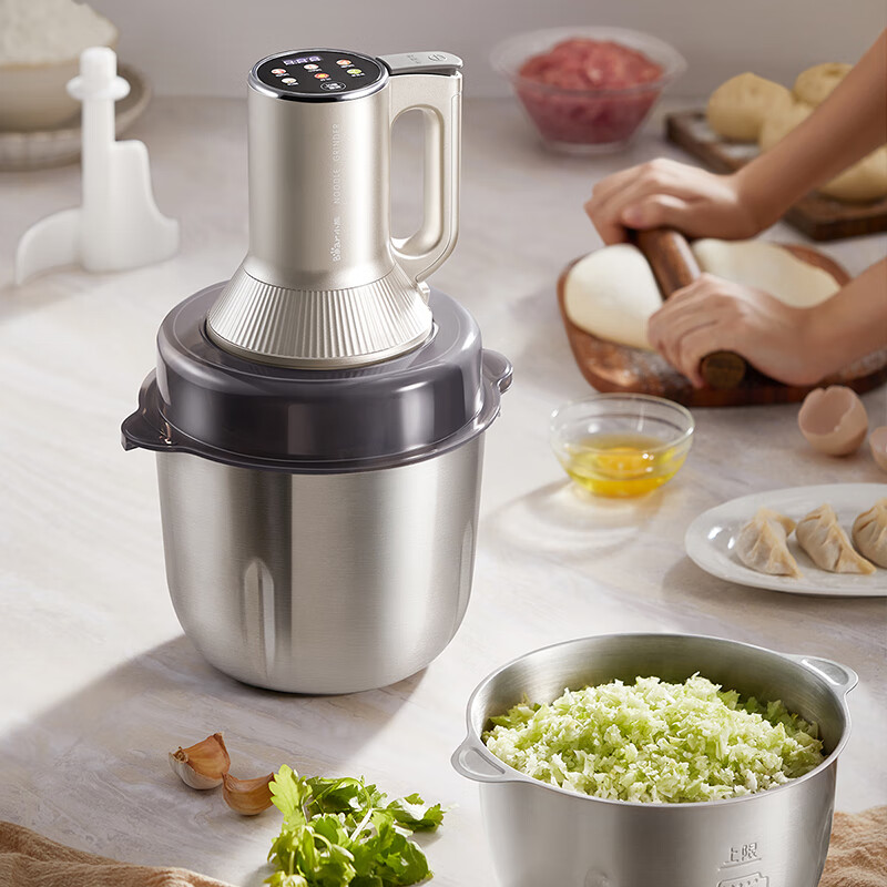 小熊(Bear)绞肉机家用3.5L 多功能料理机宝宝辅食机搅拌机捣蒜器绞肉绞菜多功能一体机QSJ-W05G3