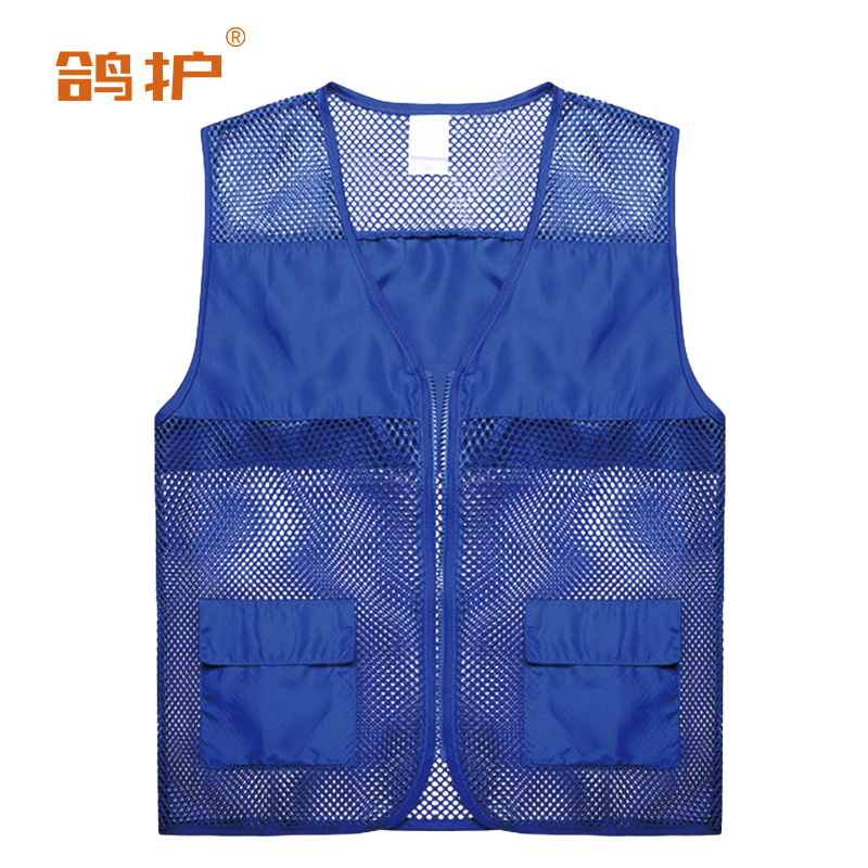 鸽护 马甲 mj5宝蓝色 件高清大图