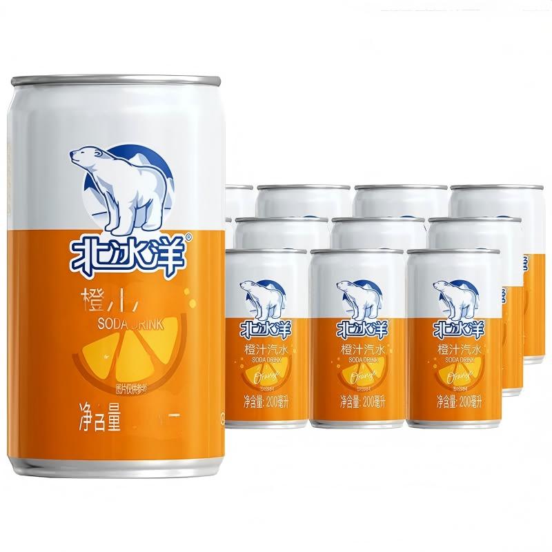 苏宁极物 礼品定制 专属设计 高端质感 个性刻字 精美包装 企业赠礼优选高清大图