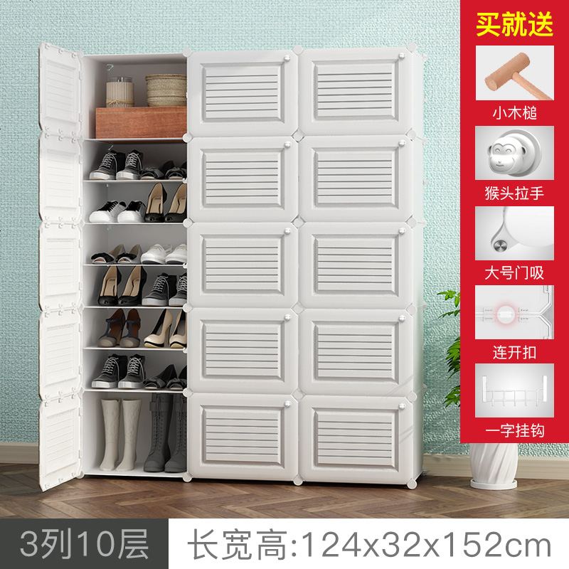 简易鞋柜家用收纳多层经济型宿舍省空间防尘进置物架鞋架子高清大图