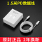 塔菲克(TAFIQ)iPhone12充电器头20W数据线快充PD适用苹果塔菲克苹果PD线[1.5米PD快充数据线]