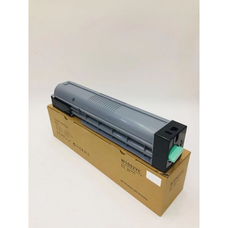 文印保W1002YC粉盒 适用于惠普MFP M72625dn/MFP M72630dn