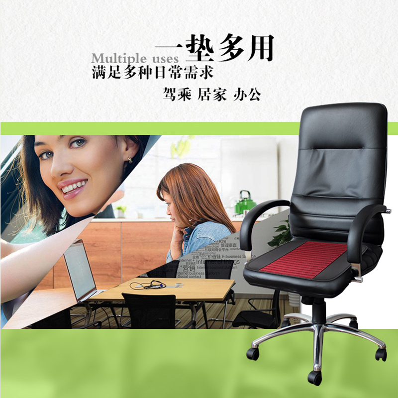 布雷什(BOLISH)四季通用汽车坐垫夏季凉垫防滑免绑养生座垫座椅沙发垫单座无靠背汽车座垫小方垫单片黑灰色