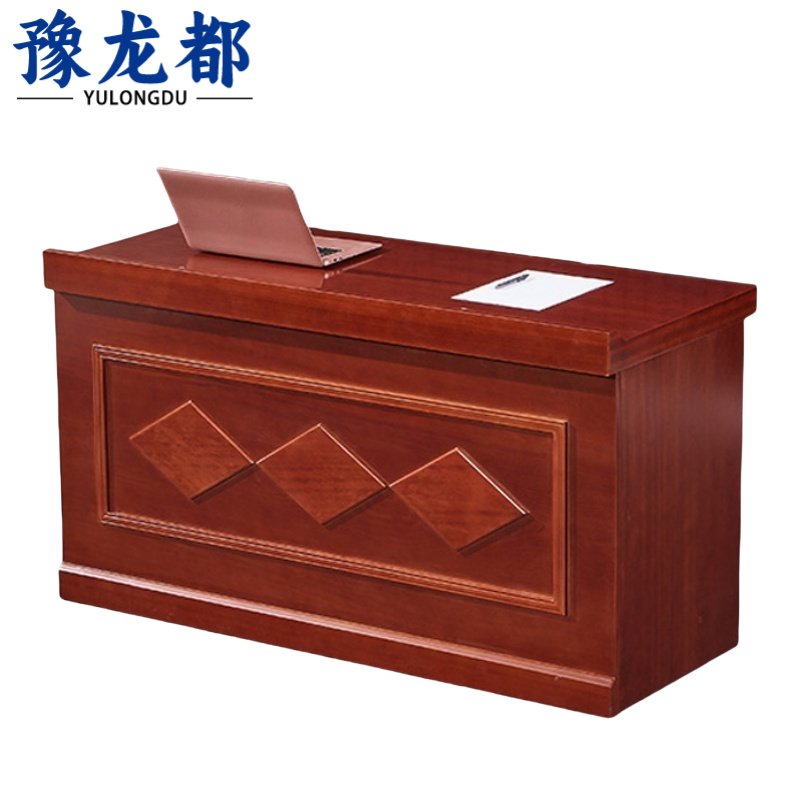 豫龙都 主席台 0.8m 张