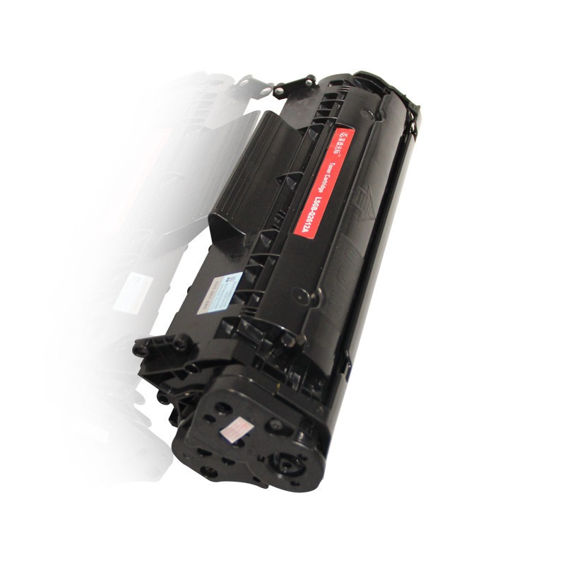 莱盛文青版2612a硒鼓hp12a带粉佳能lbp2900