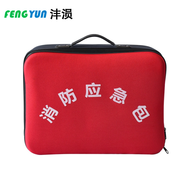 沣涢 消防应急包 440*120*330mm 个高清大图