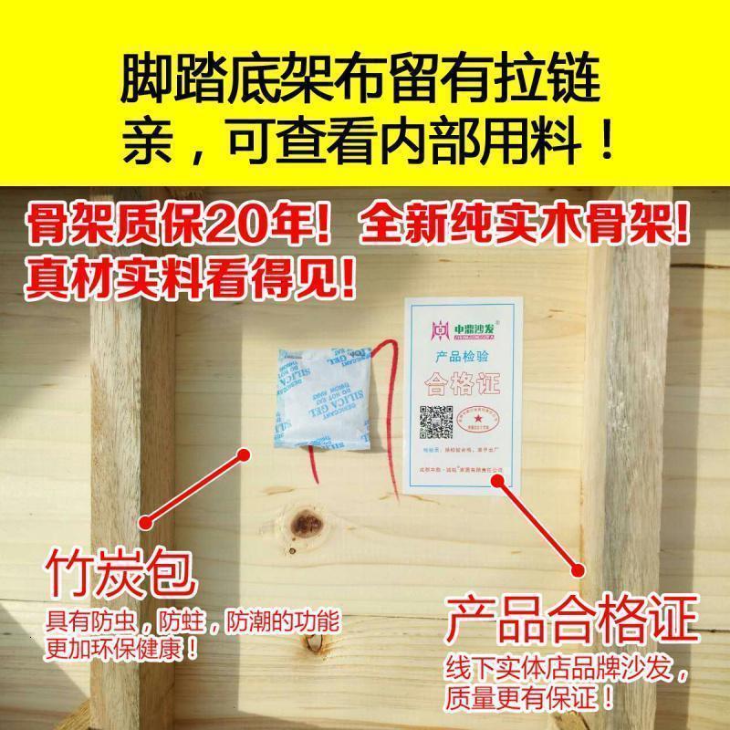 森美人定制脚踏沙发 布艺沙发脚踏 沙发凳 换鞋凳 搁脚蹬 可拆洗