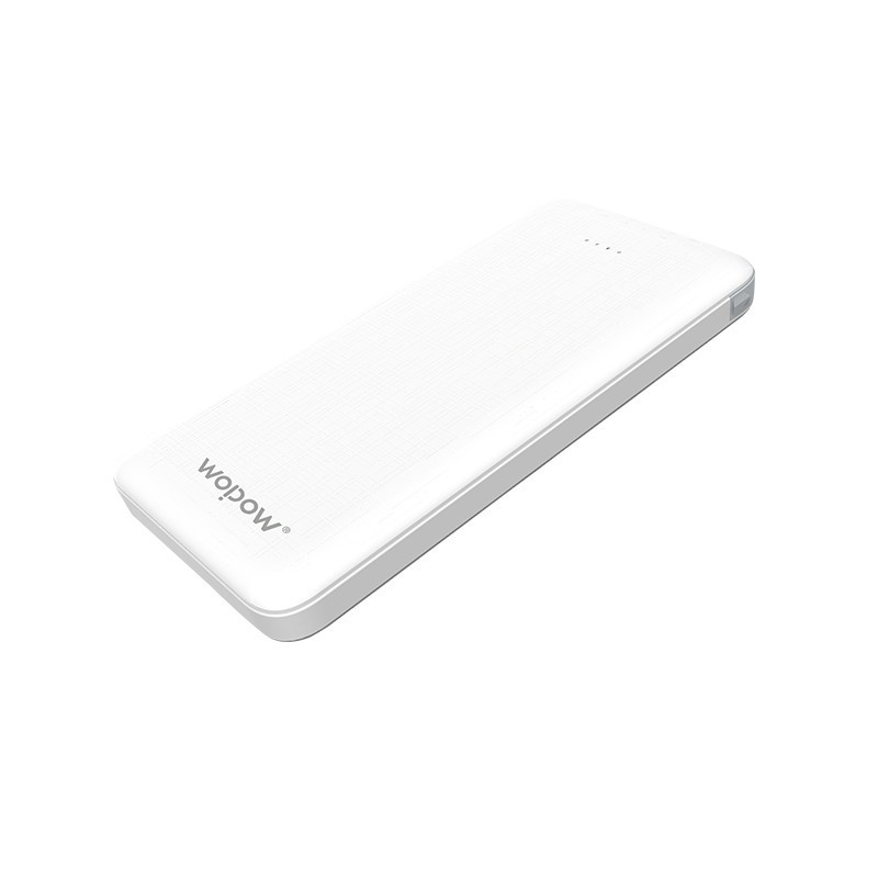 沃品(WOPOW) LP-08S自带线10000毫安机线一体式充电宝