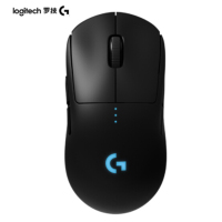 罗技(Logitech) PRO WIRELESS 有线/无线鼠标 游戏鼠标 无线鼠标 RGB鼠标 25600DPI