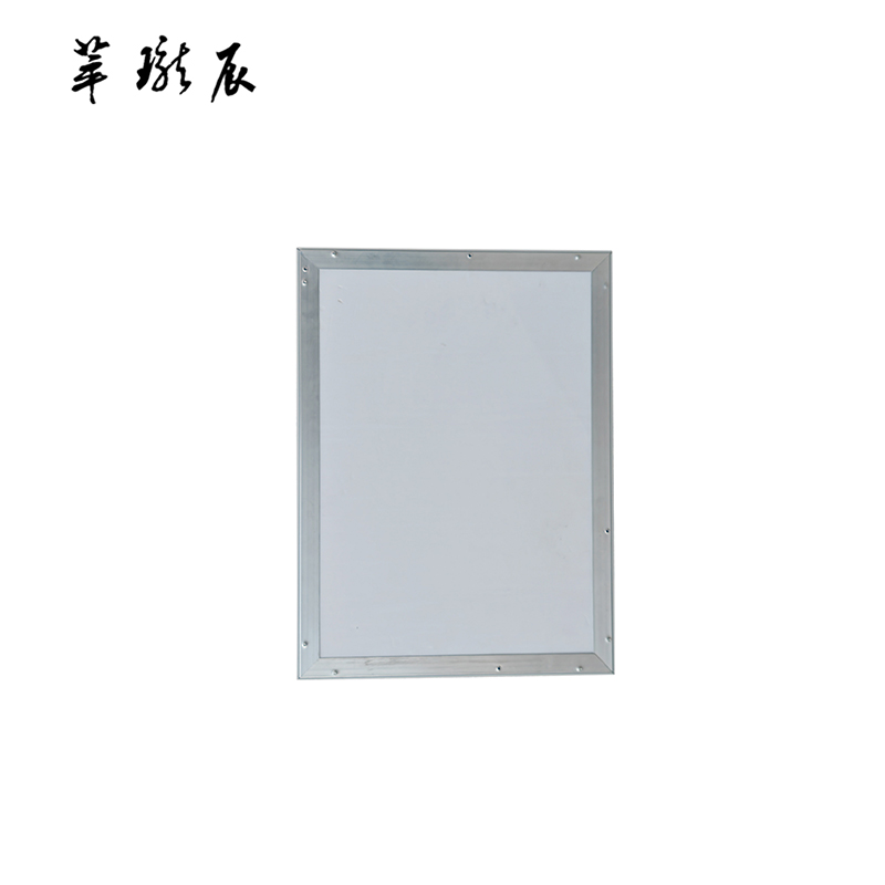 萃珑辰 铝合金展板 800x600mm 块高清大图
