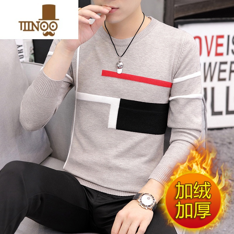 YANXU男士毛衣圆领针织衫毛线衫修身韩版加绒加厚内搭打底衫衣服高清大图