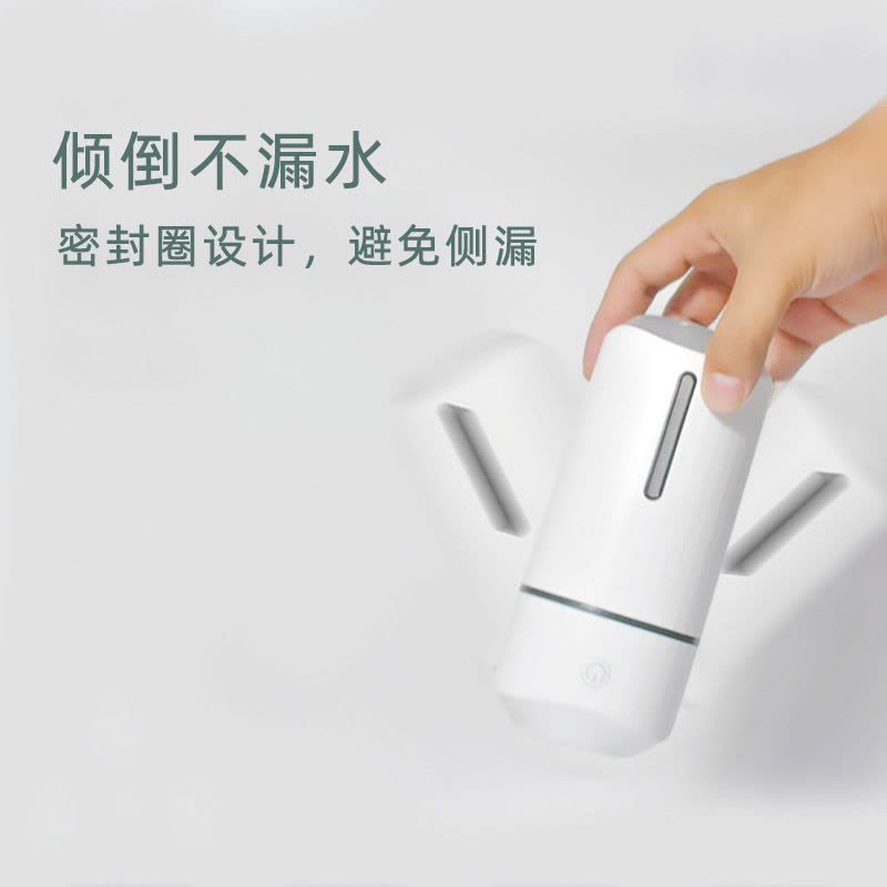 车载加湿器家用卧室汽车用喷雾加香水迷你空气净化器香薰车内车上|粉色【超静音-大喷雾】充电款图片
