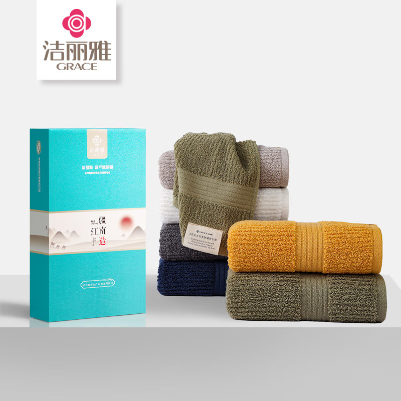 洁丽雅(GRACE)7087墨语.单条礼盒装 L2024038