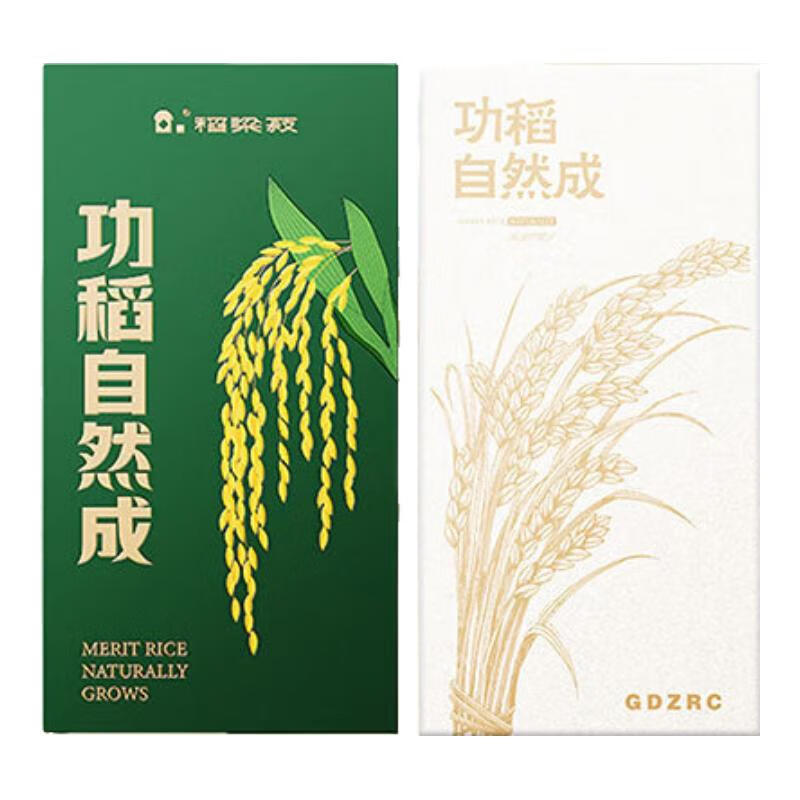 稻梁菽 五常有机稻花香大米 功稻自然成米卡(绿)60斤