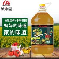 美津园粮油 食用油妈妈的小魔厨系列 物理压榨 非转基因食用油 纯香菜籽油5L