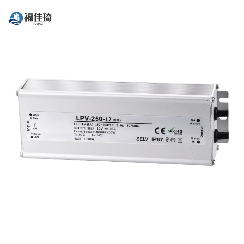 福佳琦 开关电源 LPV-250-12 个高清大图