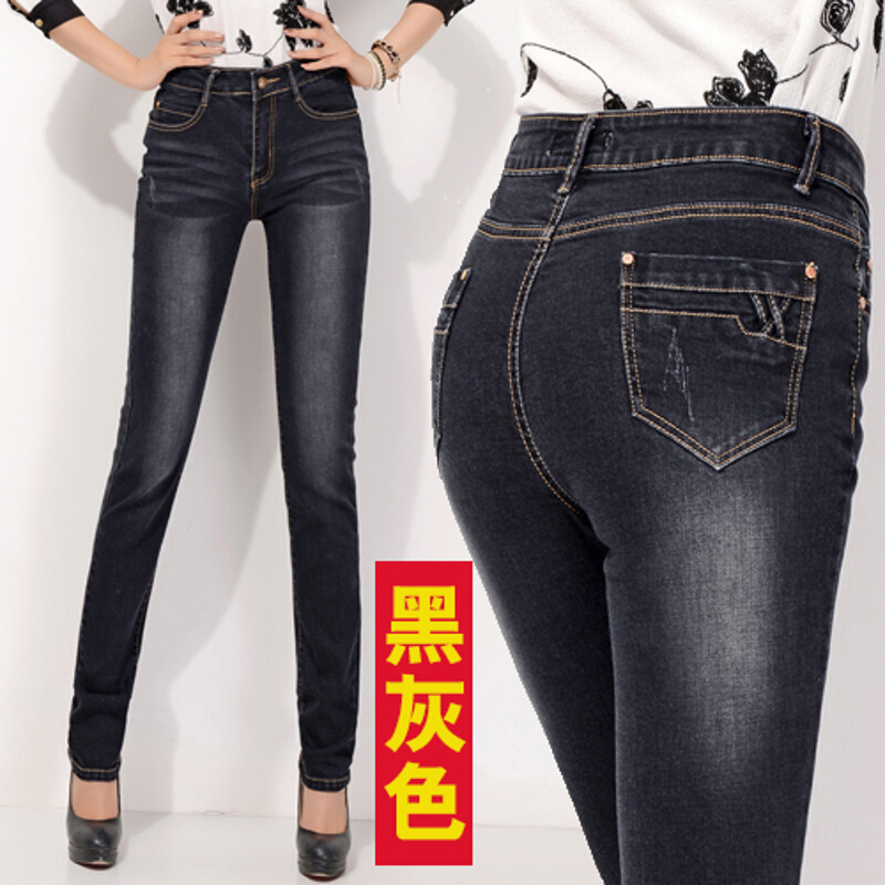 迪鲁奥（DILUAO)新款女装高腰牛仔裤女春秋2019新款小直筒jeans韩版弹性显瘦大码长裤灰色_778 黑灰色 30.