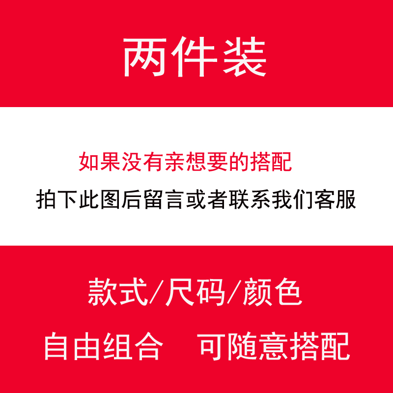 SUNTEK轻熟风裤子男新款男生九分裤修身直筒西装裤小脚裤色百搭西裤男西裤 自由搭配（留言） 29
