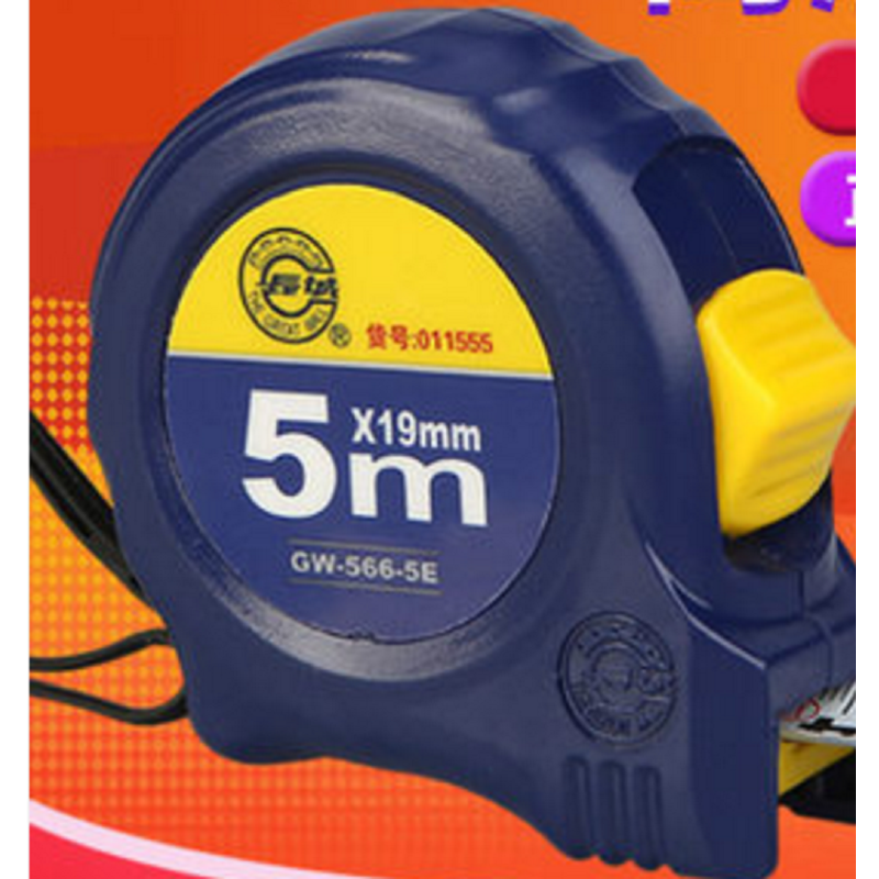 長城 精工卷尺 不锈钢钢卷尺耐磨防水刚圈尺工具 10*25mm公制