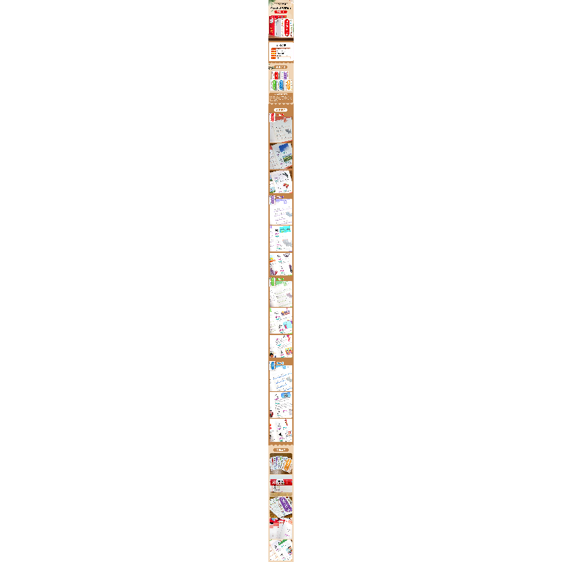正版新书]图解速记说文解字(全5册)第二版吴萍 著978751652946高清大图