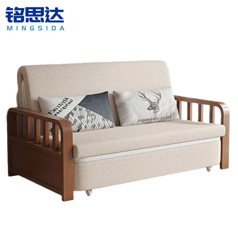 铭思达 折叠沙发床 90*90*90cm 张