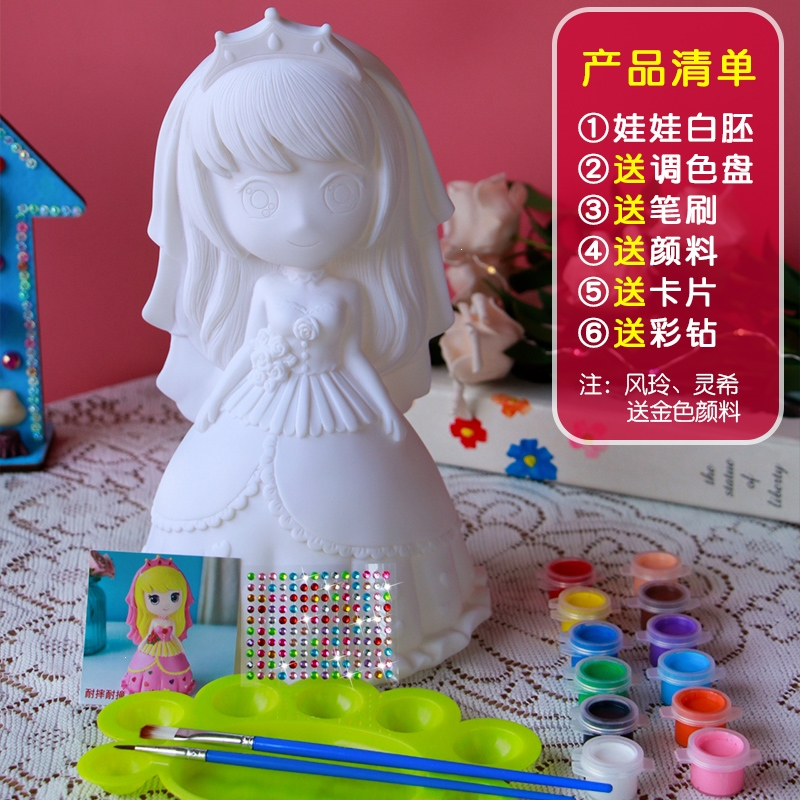 智扣拼装模型玩具ijdn报价_参数_图片_视频_怎么样_问答-苏宁易购