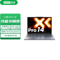联想(Lenovo)小新Pro14 AI元启14英寸轻薄笔记本电脑 锐龙AI 7 H 350 32G 1T 2.8K