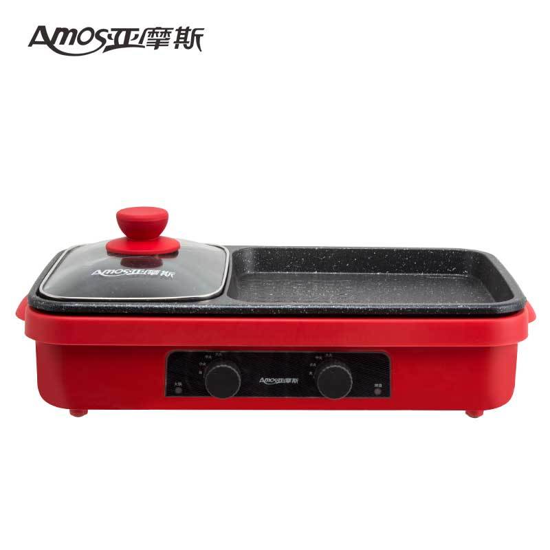 亚摩斯 涮烤一体机 电火锅 AS-KP15E