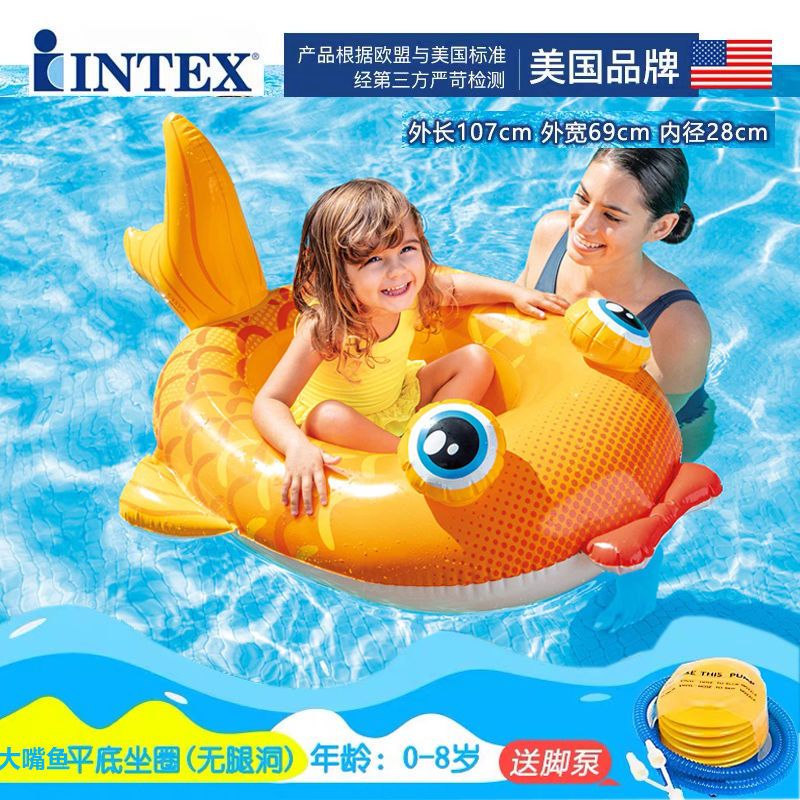 飞机小船 特价 合适0-8岁 婴幼儿水上浮床儿童游泳圈水上浮排气垫充气游泳池沙池海洋球池