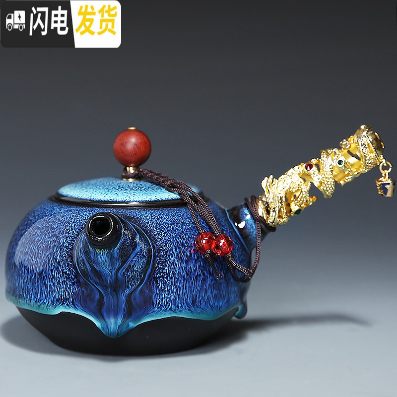 三维工匠手工陶瓷茶壶 家用功夫茶具过滤泡茶器 窑变鎏银泡茶壶单壶大号 2059-蓝珀石旦壶(金枫叶)简约装高清大图
