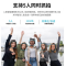 海康威视iDS-2DC7C246MW-D监控器摄像头180°广角600万2K高清全彩夜视云台枪球人脸抓拍人车侦测防水