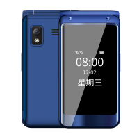 朵唯移动版翻盖手机老年机大屏大字大声音老人手机超长待机正品男女款学生备用机按键老人机
