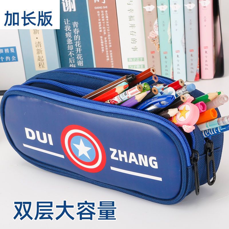 笔袋女韩版简约文具袋女生创意大容量密码锁文具袋铅笔盒文具盒男