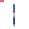 [精选]得力(deli) 按动中性笔 签字笔水笔黑色碳素笔办公 0.5mm 33388 12支