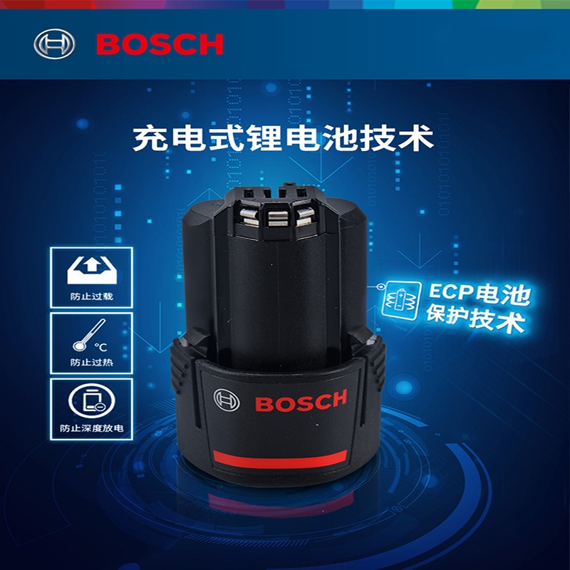 博世(bosch)电钻gsb120-li报价_参数_图片_视频_怎么样_问答-苏宁易购