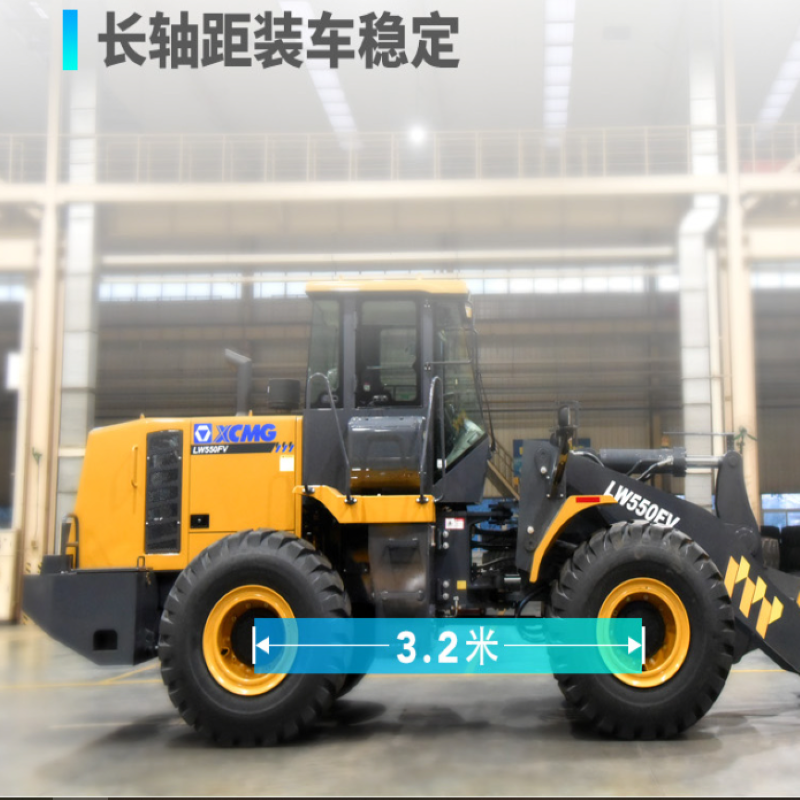 LW500FV装载机 真实参数见详情图