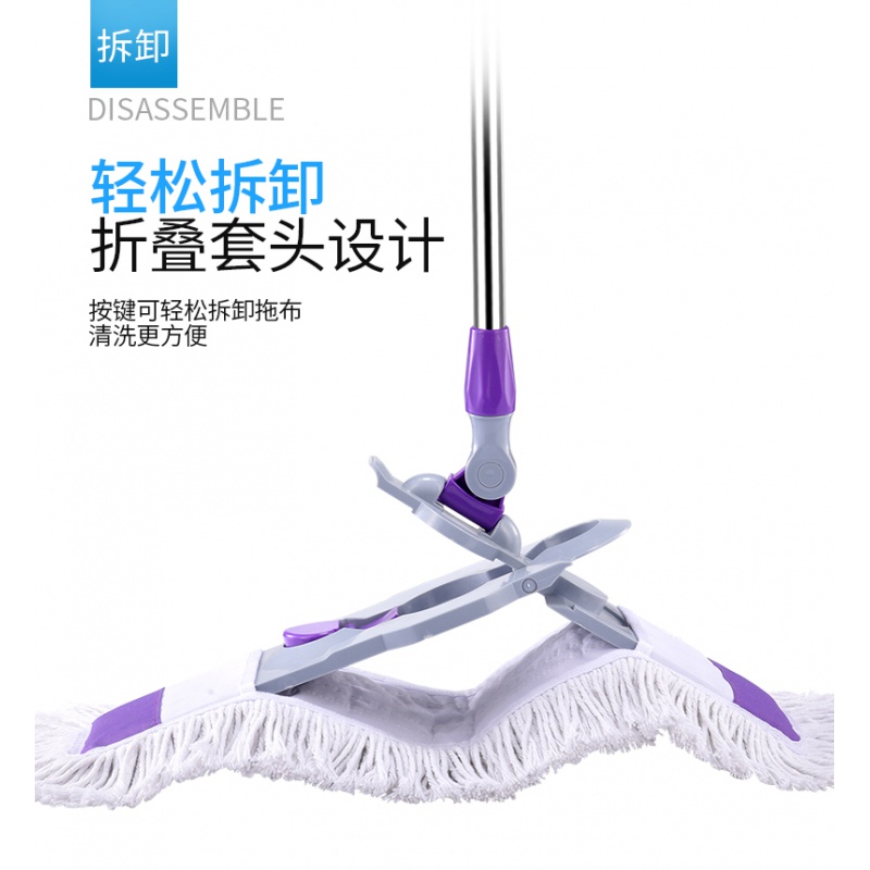 大号懒人免手洗平板拖把家用木地板拖布墩干湿两用一拖净拖地高清大图