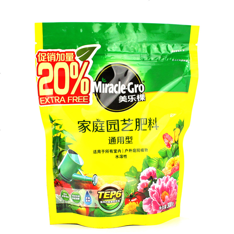 美乐棵料 花肥 通用型/花卉型/蔬果形 250克装 T133