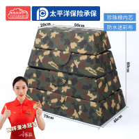 有优贝贝儿童体能训练器材软体跳马箱幼儿园感统跳跃玩具4层防水迷彩布