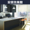 海尔(Haier)管线机 速热壁挂式饮水器 GR1551