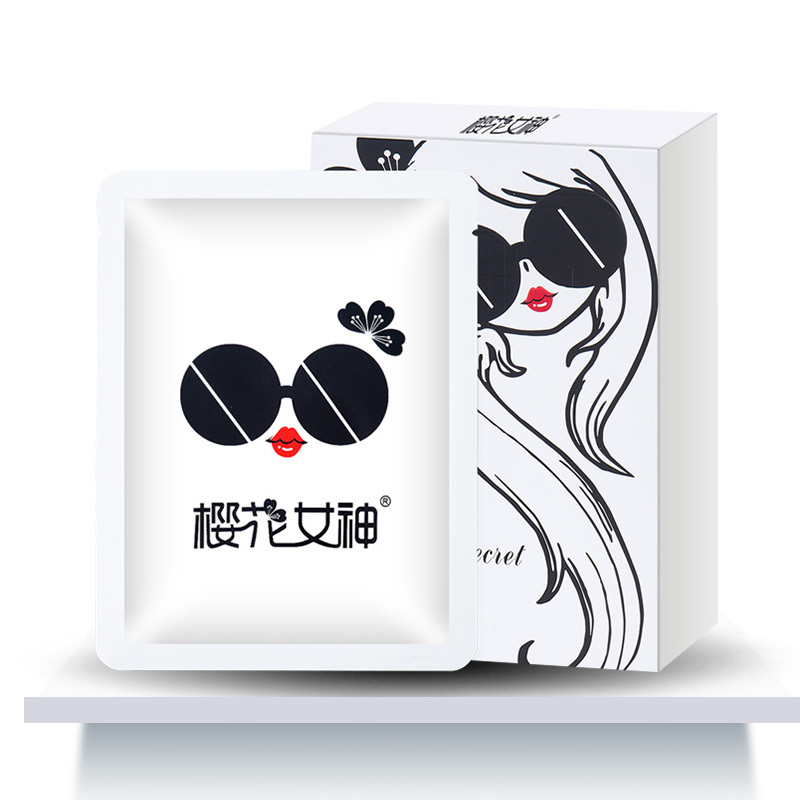胶原蛋白氧气面膜女透明抖音同款玻尿酸正品保湿补面膜
