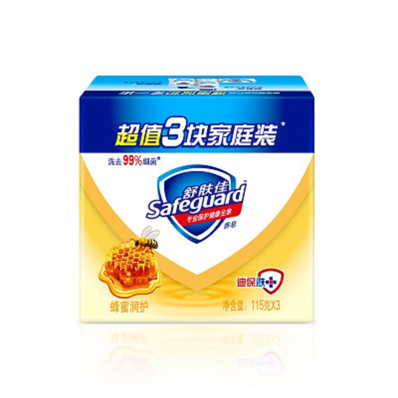 舒肤佳(Safeguard ) 蜂蜜润护 香皂三块装 115g*3 (单位:块)