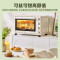 美的(Midea)电烤箱 35升家用多功能 机械式操作 独立控温 三种烘烤模式 专业烘焙蛋糕PT3540