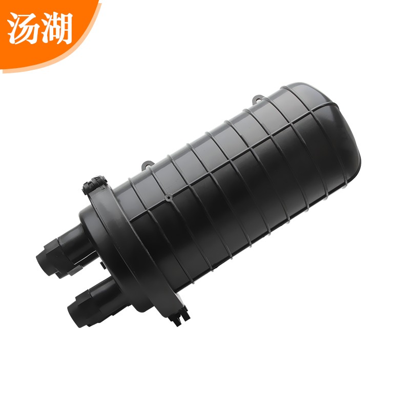 汤湖 室外光纤防水熔接盒 24芯