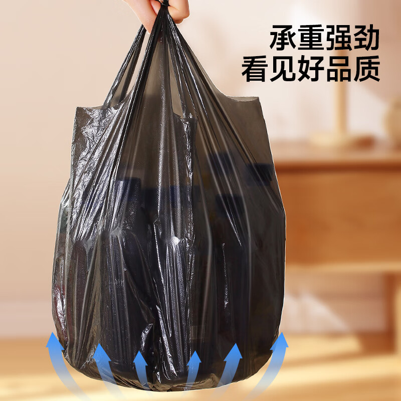 五月花WYH-704 背心垃圾袋家用办公清洁分类垃圾桶袋中号50*70cm 加厚点断式垃圾袋90只高清大图
