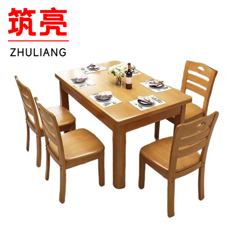 筑亮 实木桌椅 ZY120-4Y 套高清大图